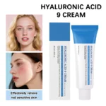 Hyaluronic Acid 9 Cream – Vitamin B5 Brightening & Repair Face Care